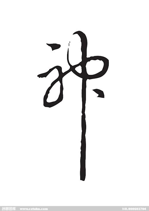 买瑞典护照