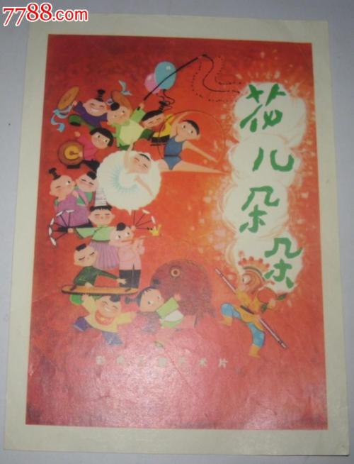 密苏里州ID怎么买到