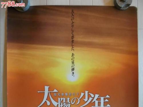 没有高中毕业证留学认证