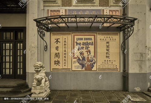 名古屋芸術大学東キャンパス毕业证办理